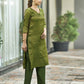 Art Silk Woven Straight Kurta with Pant & Dupatta