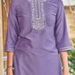 Cotton Blend Embroidered Straight Kurta with Pant & Dupatta