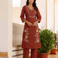 Cotton Embroidery and Sequins Work, Embroidery Lace Straight Kurta with Pant & Dupatta