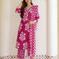Cotton Straight Printed V-Neck Kurta with Pant & Dupatta