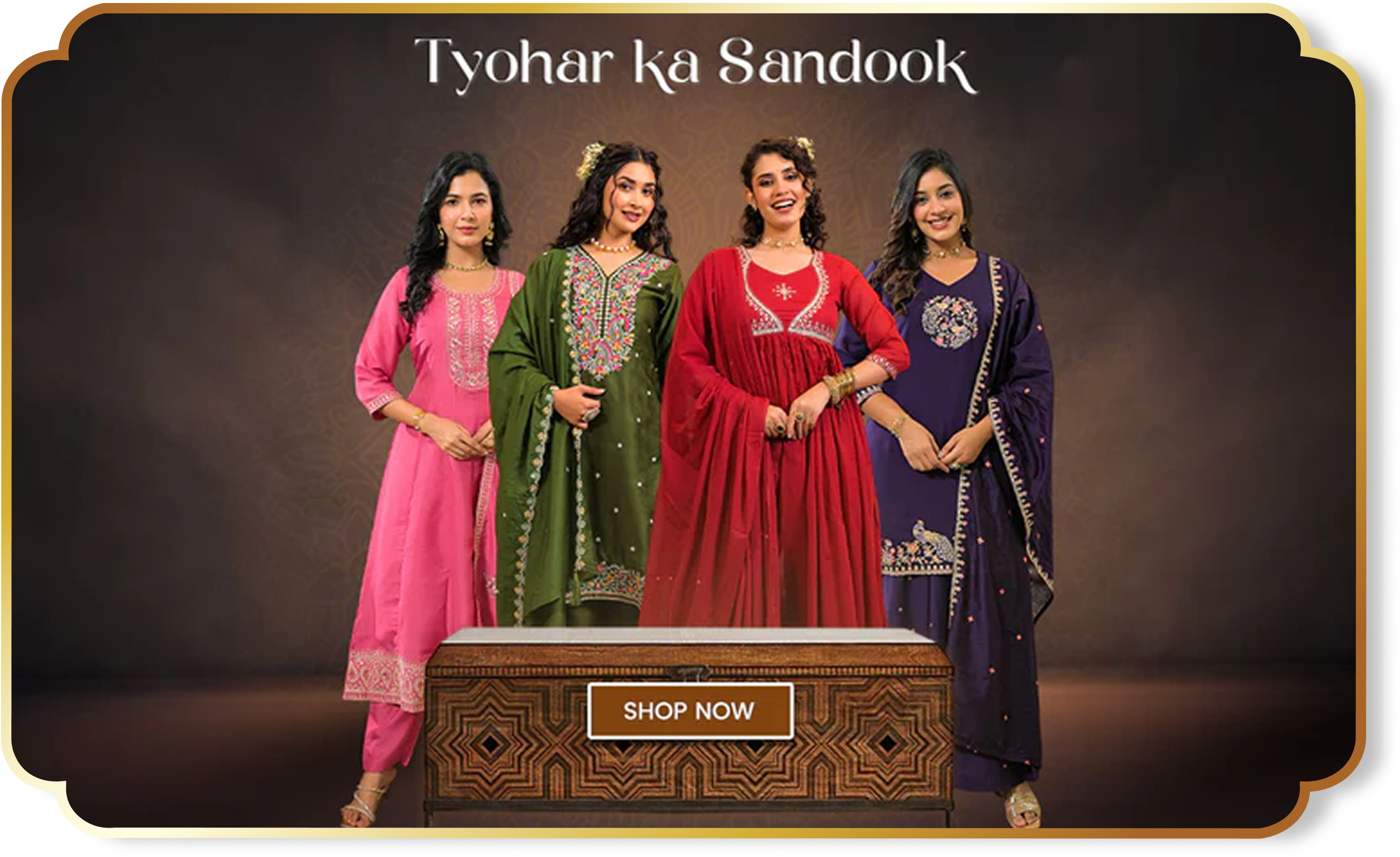 Anarkali